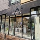 이레 | 수원 신동 이레네일 후기, 유지력 좋은 젤네일 찾는다면 여기 추천