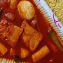 스텔라떡볶이경기성남