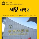 세명투어 티스토리