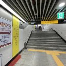 종로엔약국 이미지