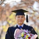 방송통신대학교 - 3881 | 방송통신대학교