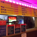 GG사우나 이미지
