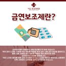 서신위내과의원 이미지