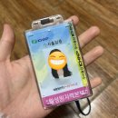 삼산하나약국 | 한수원 월성 인턴 후기[2025년 2차]