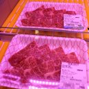 진하한우프라자 이미지