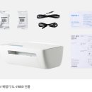 인컴복사 이미지