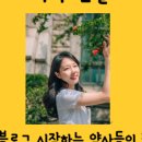 도래약국 이미지