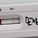 중앙내과방사선과의원 이미지