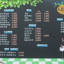 그레이스커피숍 이미지