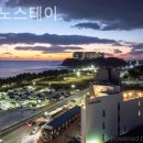 일도노스테이 이미지