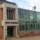 석정3리마을회관 이미지