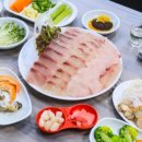 청해수산 이미지