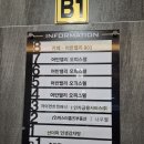 801 | 인계동 디저트 맛집 수플레 카이막 있는 카페 어반벨리801 후기