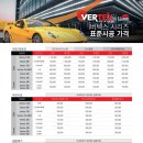 어반글라스 이미지