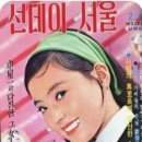 진성여관 이미지