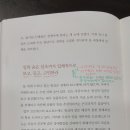 프로마인드