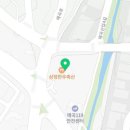 삼정한우축산(주) 네이버블로그
