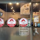 놀부보쌈&흥부찜닭 이미지