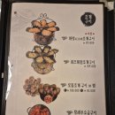 까망모래 | [ 안산 대부도 까망조개이야기 ] 바다뷰 조개구이·해물칼국수 맛집 후기