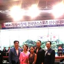 한일댄스스포츠 이미지
