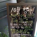 24시빨래방 이미지