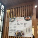 베풀장어 영천점 이미지