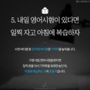 카이스트수학학원 - 강남구 삼성로61길 12 | 카이스트수학학원