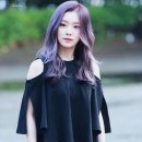 다현 헤어샵 이미지