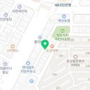 명승약국 이미지