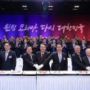 갑진글로벌 이미지