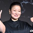 흑백요리술상