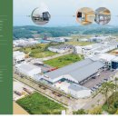 이지쿡(주) 이미지