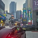 뮤겐 노래타운 | 📍수영 휴노래타운｜수영역 5번 출구 도보 2분