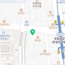 정미치과의원 이미지