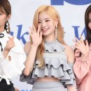 다현