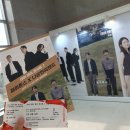 2023 데이 데이 콘서트 Ⅰ 페퍼톤스 X 나상현씨밴드 | [230211] 데이데이 콘서트 I 페퍼톤스 X 나상현씨밴드 - 콘서트 후기