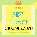 서성파라토피아 이미지