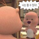 전주 한나산부인과 제왕절개 1일차 후기 드디어 리호 지구별도착🌏💫