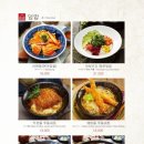 미인초밥