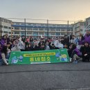 장위3동 주민센터 이미지