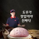 7번가피자홍대점 이미지