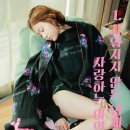 블링블링베이비