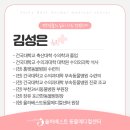 성 수의과병원 이미지