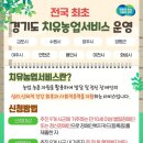 서비스 이미지