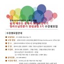 정리수납(주간) 이미지