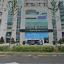 이상동물병원 이미지