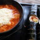 청담동김밥 이미지