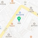 지에스25밀양가곡중앙점 이미지