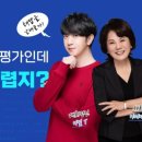 김지원영어학원