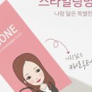 나의미장원 네이버블로그